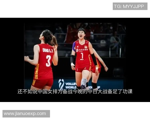 杭州排球队意识变革引发热议助力排球运动新发展