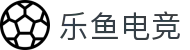 乐鱼电竞(中国)-全球领先的电竞赛事平台